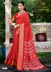 Deepam Vol 3 By Kashvi Dola Silk Printed Bandhej Saree

